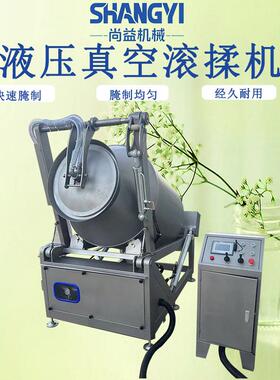 肉制品加工真空腌制机腊肉快速腌制入味设备液压提升腌肉机腌制快