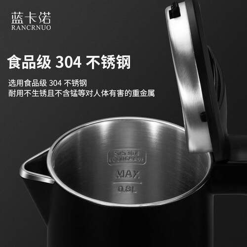 酒店用品宾馆专用热水壶家用电热壶304不锈钢自动断电开水壶