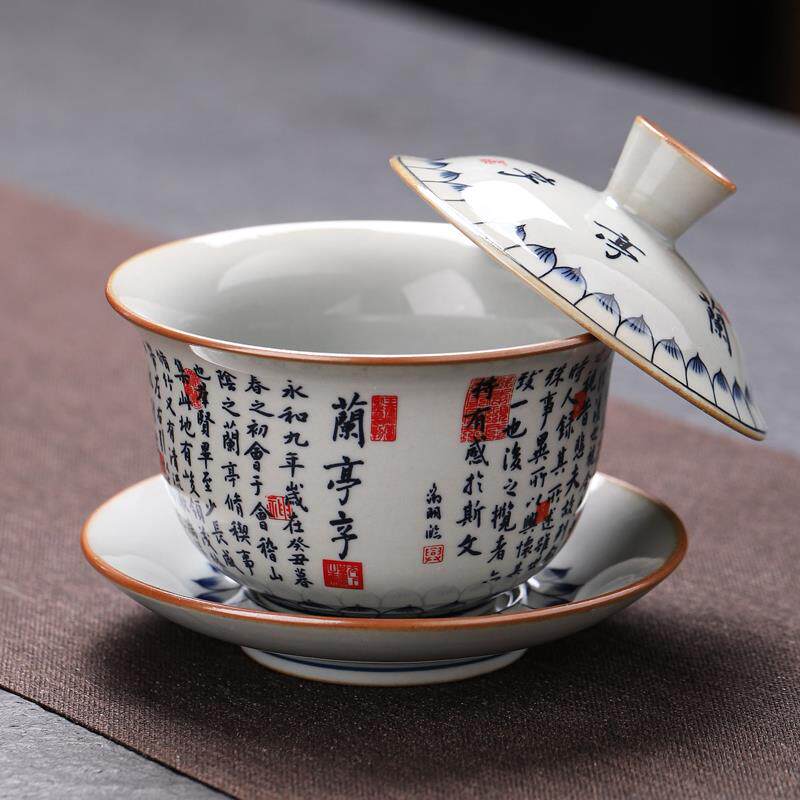 仿古悬停三才盖碗可旋转兰亭序泡茶碗单个高档不烫手茶杯陶瓷茶具