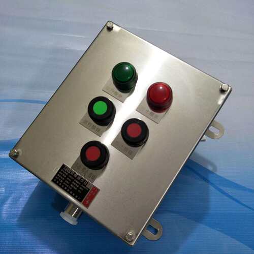 固泰FZC-A2D2K1G现场防水防尘防腐操作柱挂式不锈钢操作柱按钮盒