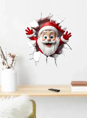 Santa Claus breaks through the wall and emerges 圣诞老人贴纸