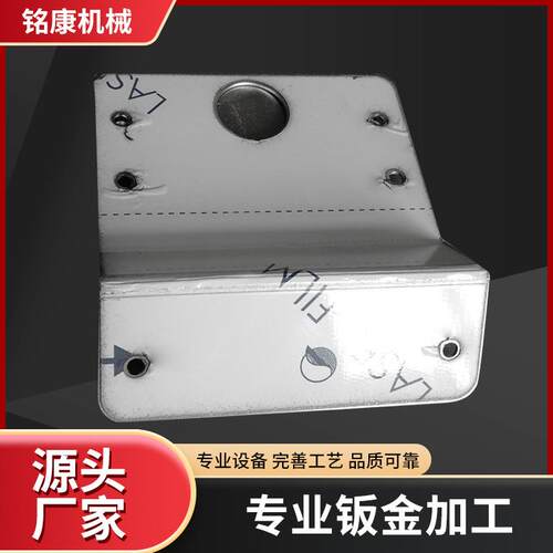 冷轧板机柜钣金加工金属机箱移动柜五金加工设备外壳钣金冲压件