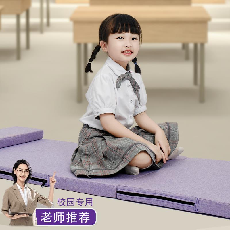 午休垫88小学生午觉睡教人室睡办公室家用单打地铺垫折叠垫午睡垫