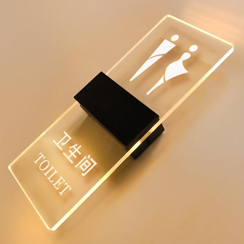 卫生间发光提创示801高电档洗手牌间标志意WC指示灯男女厕所充门