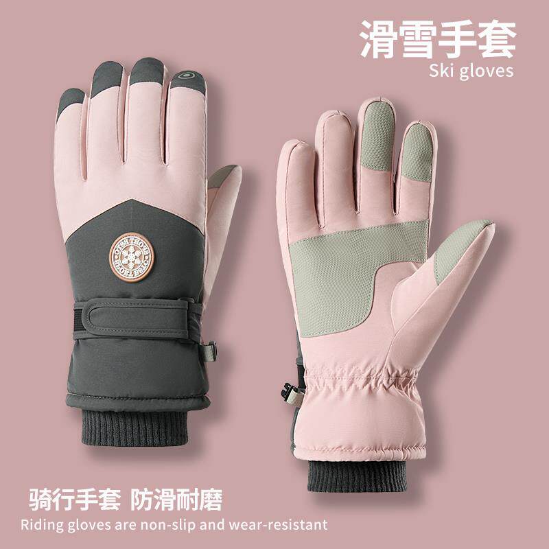滑雪手控套男女情侣冬ARUIMA-N季触机屏幕防水绒加厚棉保暖加防风