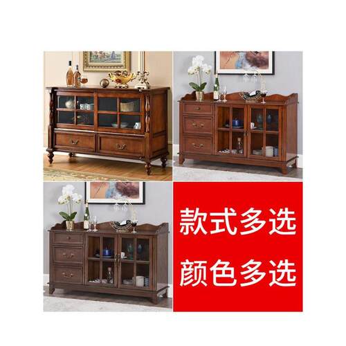 美欧式餐边柜实酒木柜式复推拉门茶水古柜过道墙边储物柜客厅ZG-5