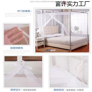 米宽上单开门炕家用蚊帐老高米式 单门大拼接床加言许实力加长米米