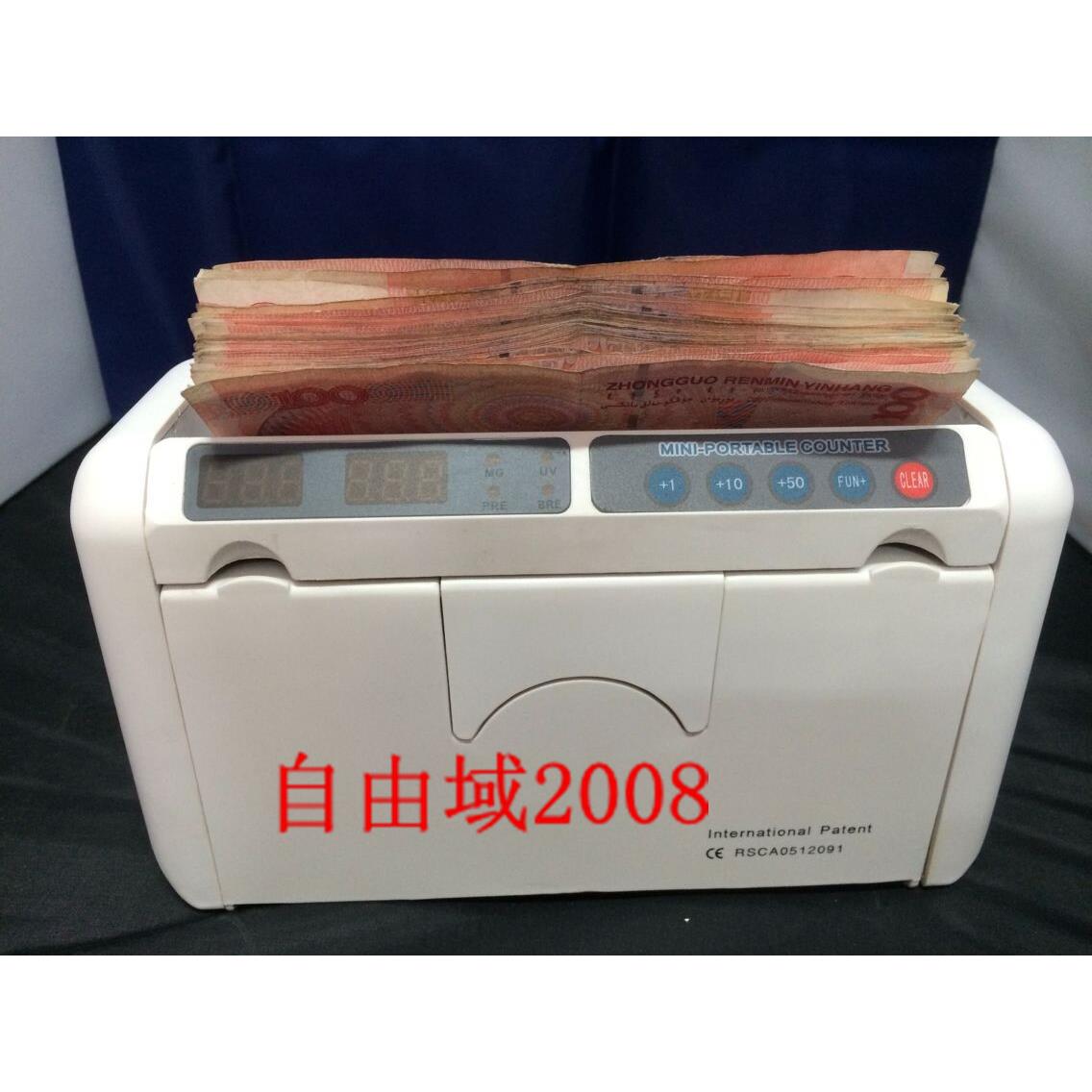 沖鉆～特價正品OK-1000便攜式點鈔機/帶后備電源/可充電 外幣驗鈔