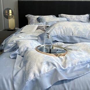 夏季冰丝轻奢四件套夏款轻奢夏天水洗被套床单宿舍三件套床上用品
