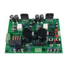 LM1876并联输出大功率功放电路板PCB套件兼容LM4766
