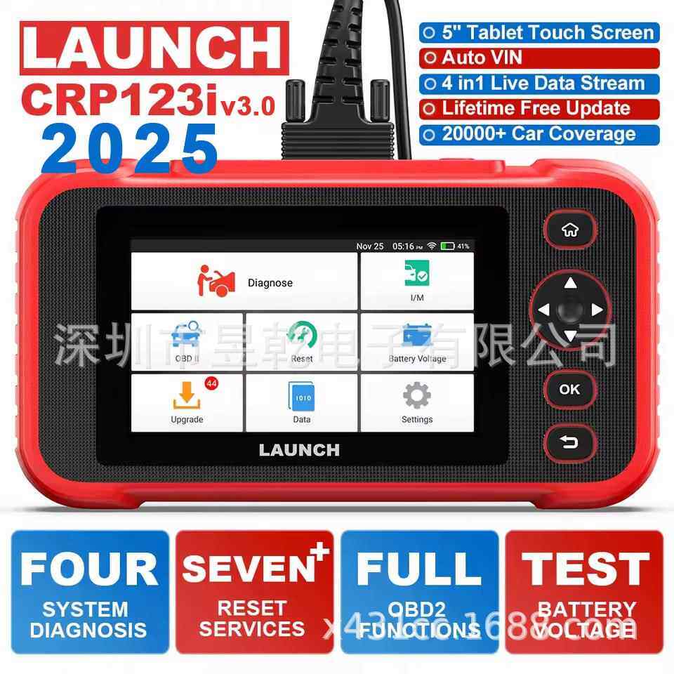 海外版LaunchX431CRP123iv2.0CRP123Ev3.0OBD2Scanner