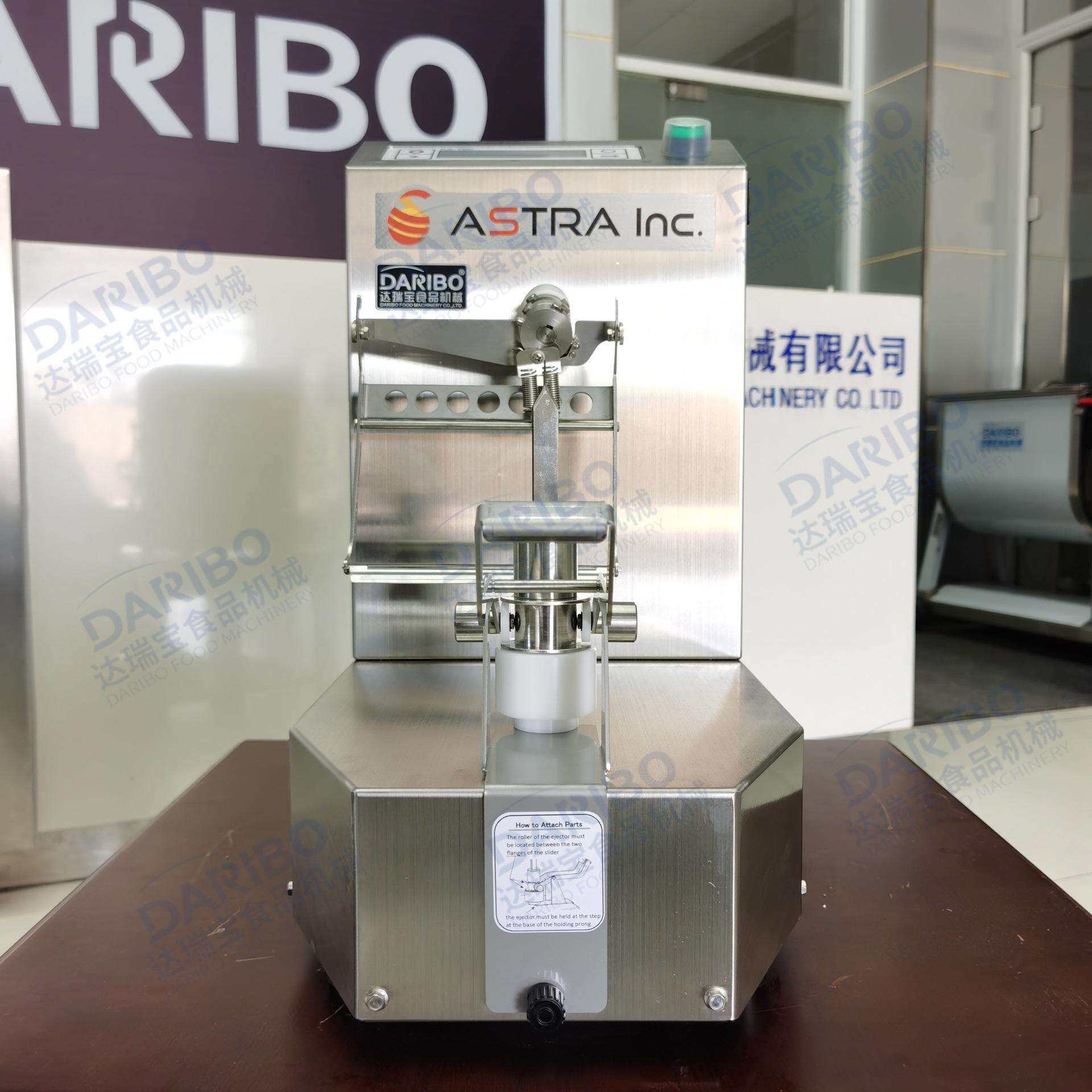 W水果店果汁店水果削皮设备 梨子电动削皮机 秋月梨高速去皮设备