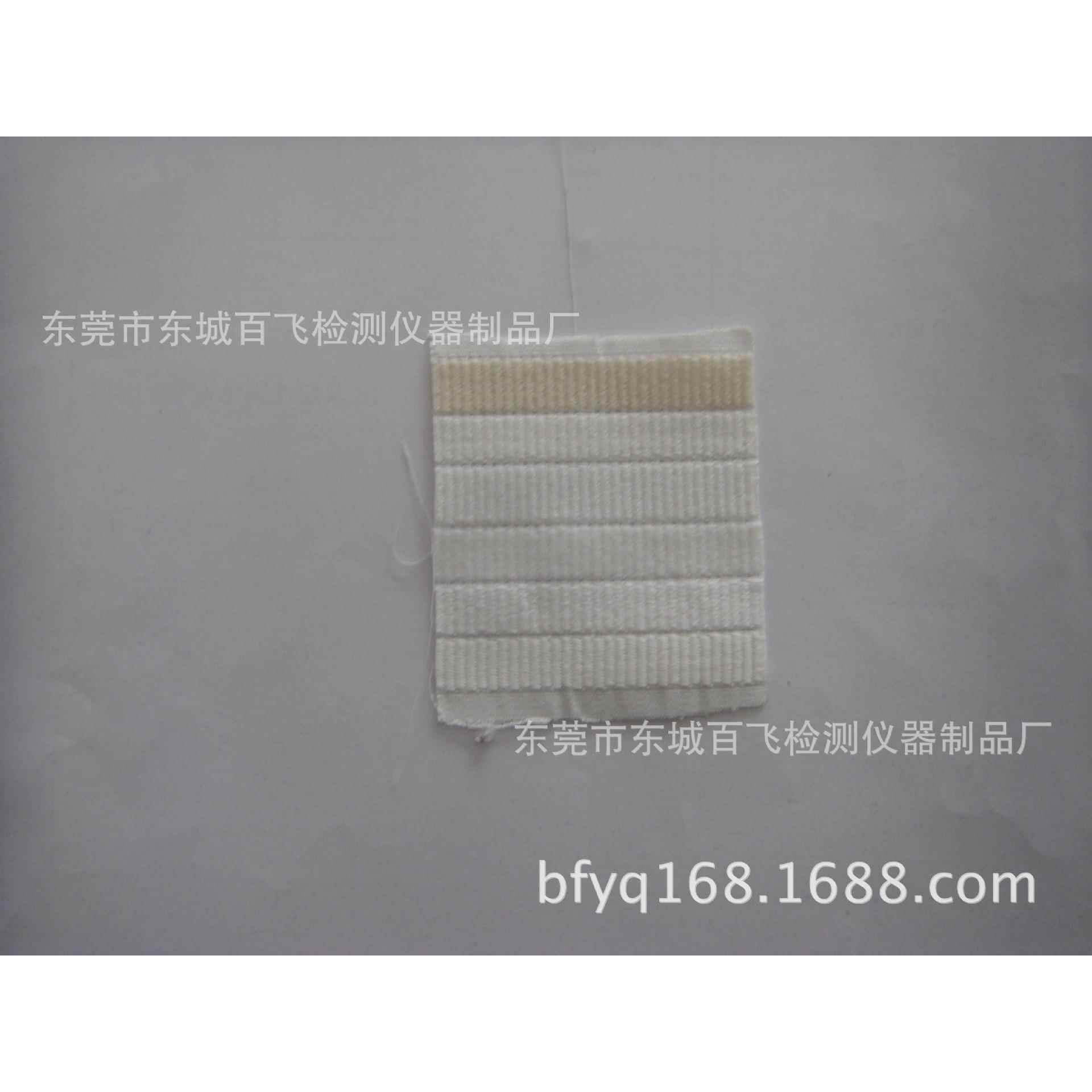 多纤维布、多纤维布、六种纤维布