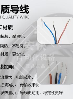 易福门电感式接近开关IFS201 IFS705 268 240 204 215 253 206