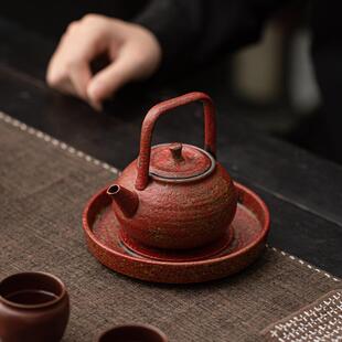 窑变复古壶承陶瓷干泡盘满山红系列杯垫茶壶垫家用点心盘小型茶台