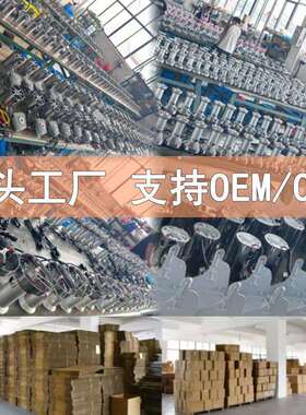 摩菱家用速碎机茯粉苓辣椒打粉机咖啡饲IBF料研磨机高五杂谷粮磨