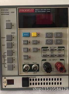 供应/出租 博计3311C+3302D Prodigit3311C 300W 电子负载
