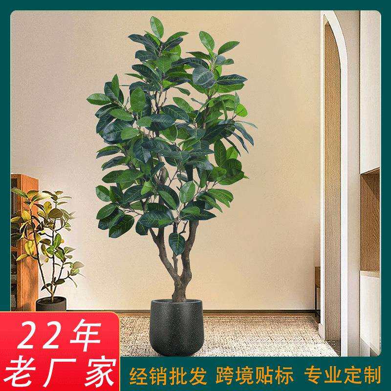 大型落地仿真绿植多杆孟加拉榕树盆景客厅酒店商场大堂装饰