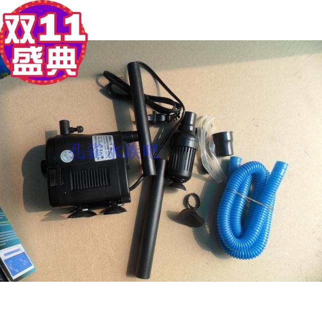 松宝WP-3990鱼缸专用过滤泵/循环泵/鱼缸抽水泵三合一可喷氧35W