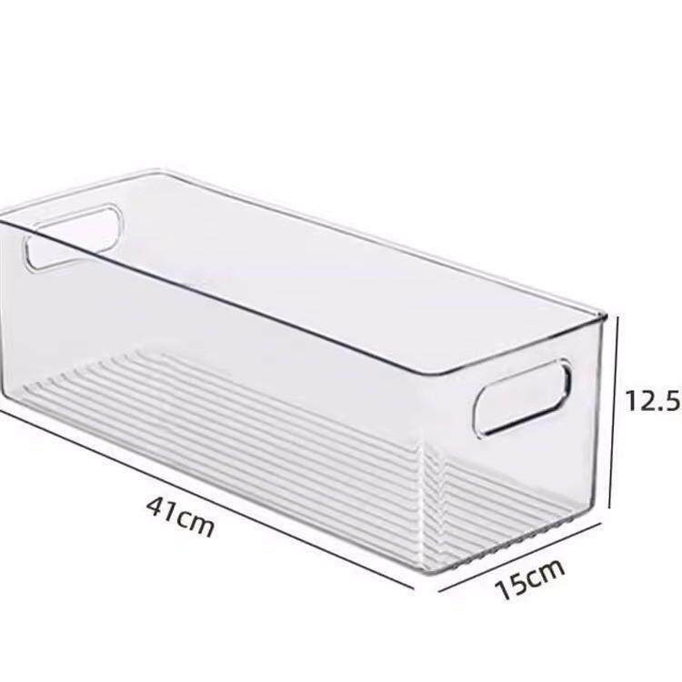 领超日式透明亚克力长条盒加高瘦高型大收纳盒化妆盒窄柜超高冰箱