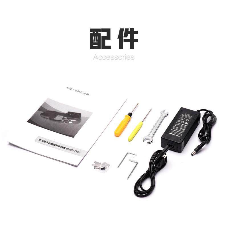 电动打包机JDC13/16电动打包机PP带手提式热熔打包机塑钢带捆扎机