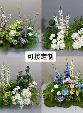 森系婚礼地排花庆花婚绿色千代F77MM86M兰花迎背景排布置宾台路引