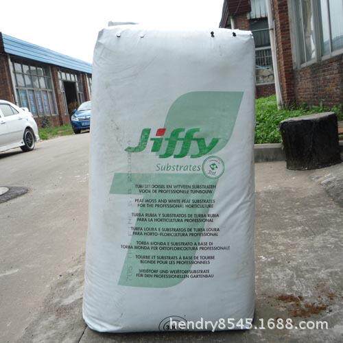 荷兰捷菲JIFFY 白泥炭土 300L装705型播种育苗型泥炭藓 0-8MM含肥