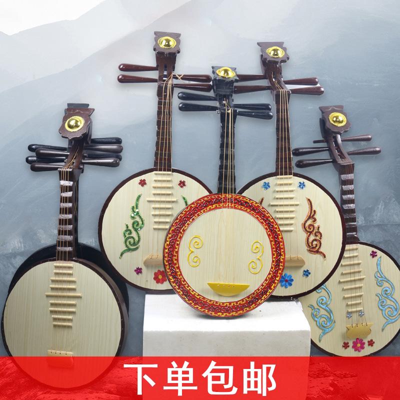 实木道具乐器中阮秦琴琵琶三弦月琴装饰摆件拍照摄影走秀演出乐坊