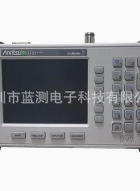 安立S331D/L MS2711E MS2721B MS2711D MS2712E/2723B频谱分析仪