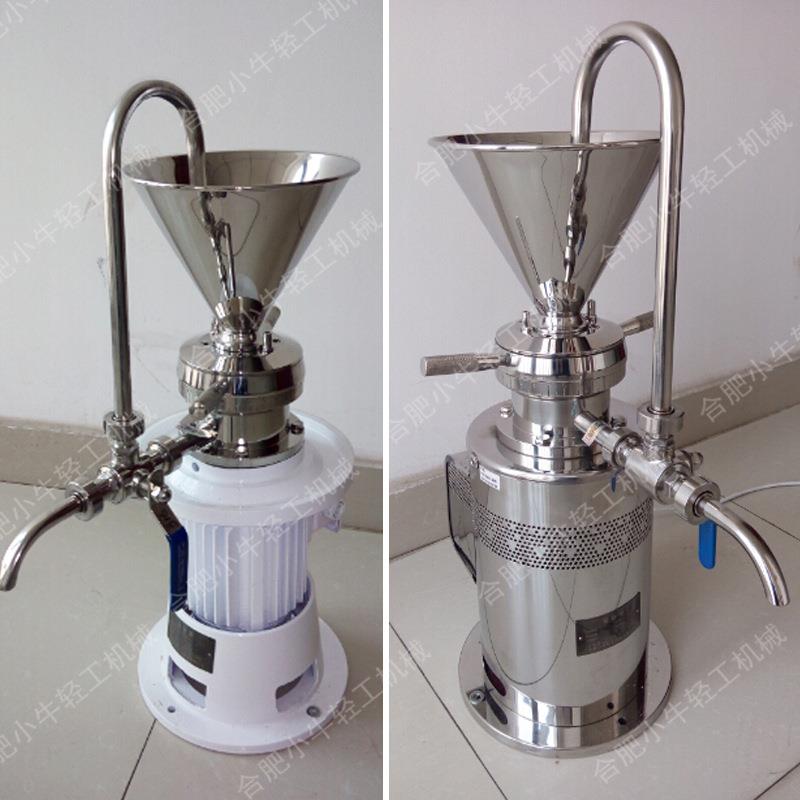 厂家直供立式胶体磨果酱搅拌胶体磨食品卫生及不锈钢立式胶体磨
