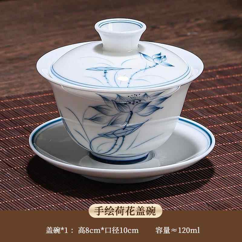 高档轻高碗档羊脂玉瓷奢潮功夫汕茶具礼盒家用瘦身茶三杯茶具套装