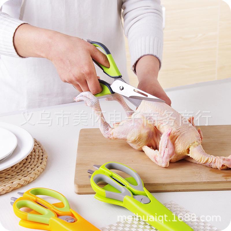 不厨房多功能锈钢剪骨头刀葱家用鸡骨剪骨厨房用花杀鱼剪子食物剪