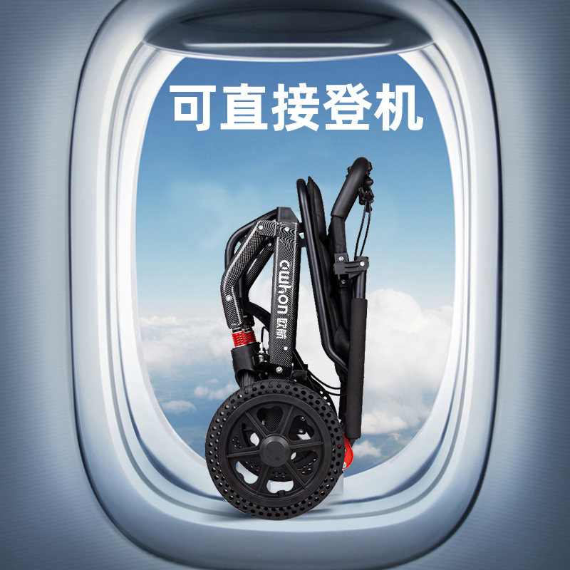 德国欧航手动轮椅老人折叠轻便小旅行残疾老年人多功能手推代步车