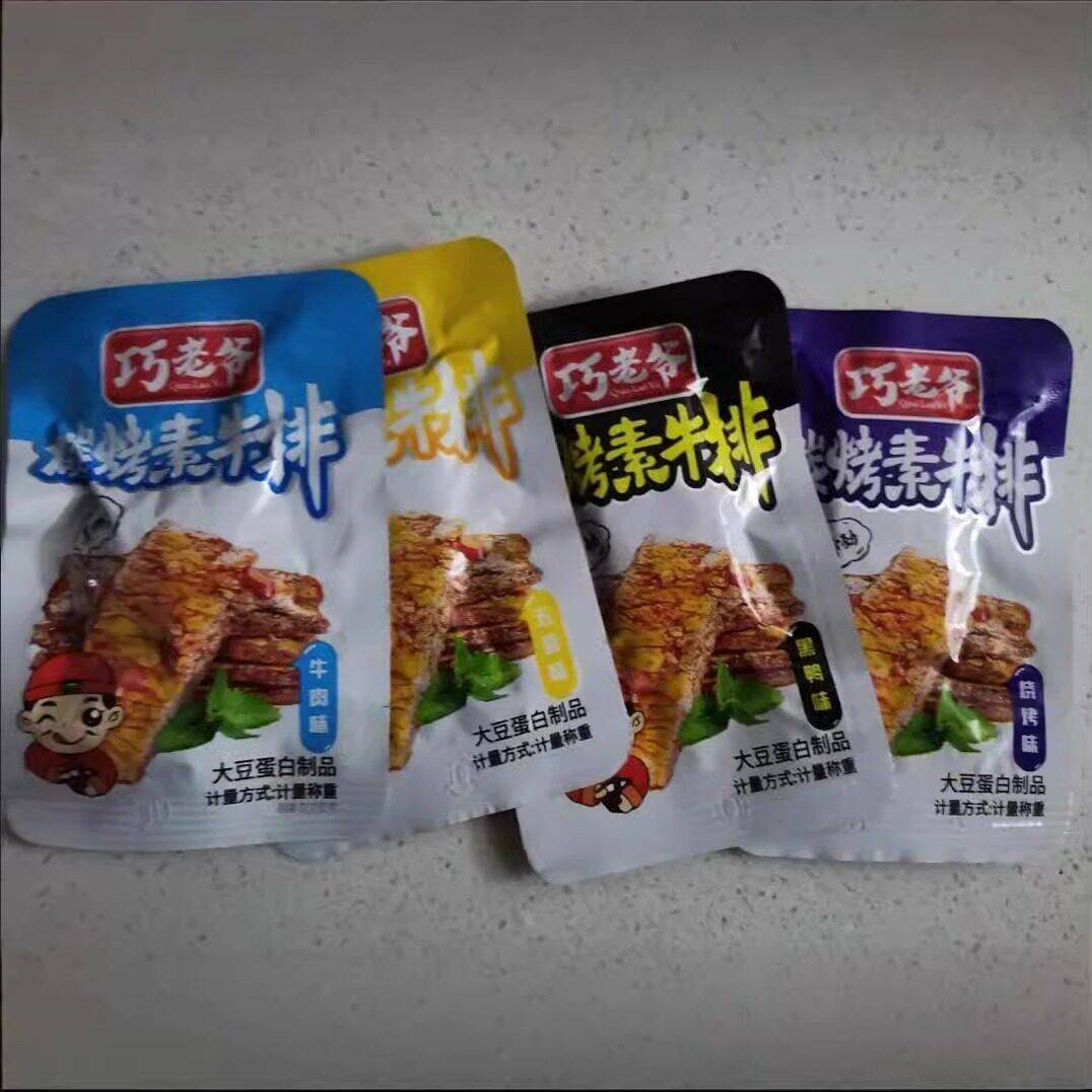 现货巧老爷手撕素牛排素肉豆干零食小吃豆制品重庆特产零工厂直发