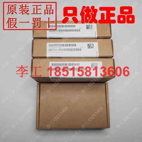 原装6SE7031-2HG84-1BH0全新6SE70变频器ABO板电阻检测板议价