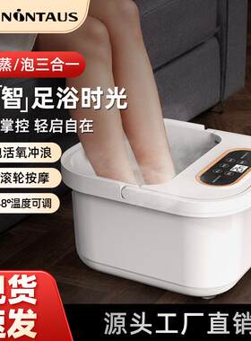 金正可折叠足浴盆全自动按摩家用泡脚桶恒温加热电动便携式洗脚盆
