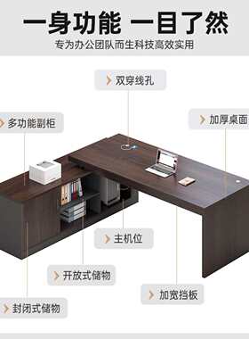 职员双人办公桌面对面员工位简约现代大班台双人位主管台式电脑桌