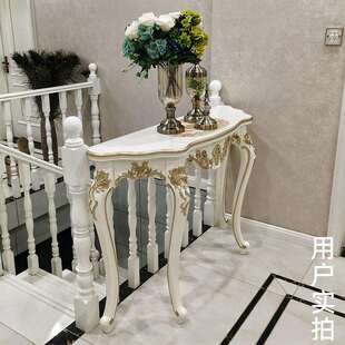 欧式 饰F5MTT89J台置物架轻户奢风廊进门入客厅 玄关靠柜墙走桌子装