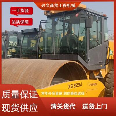外贸直销 各类徐工震动压路机 XS263JXS223J XP303 CAT683E
