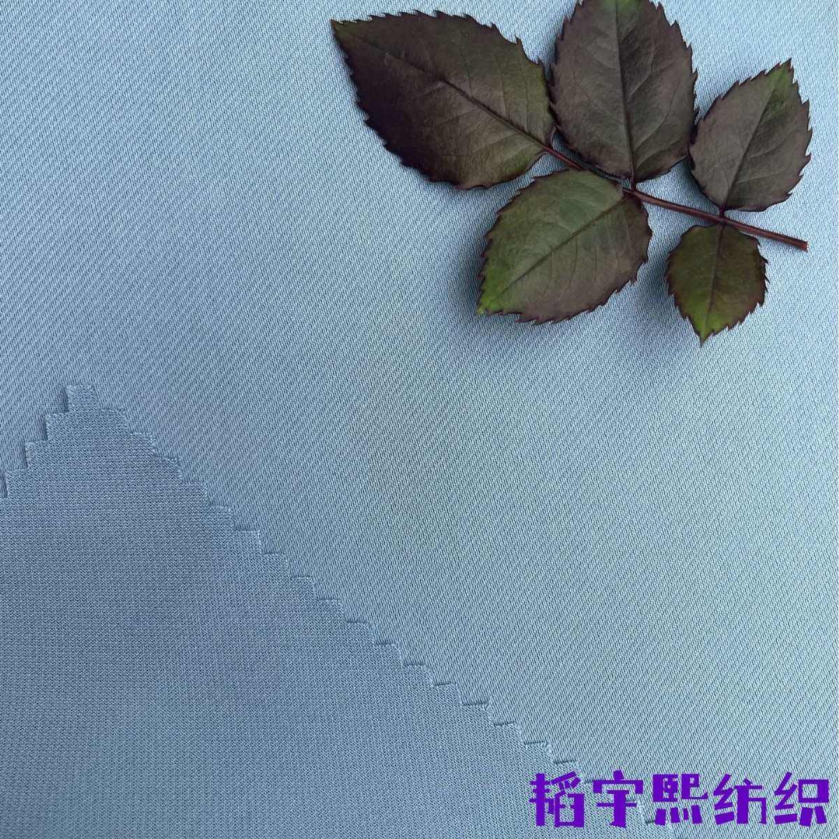 女装缎纹面料人时尚乔女装布其乔高档面料面料其面料丝,纺织面料/辅料/配套,服装花边,淘宝优惠券,粉丝福利购,淘宝优惠卷