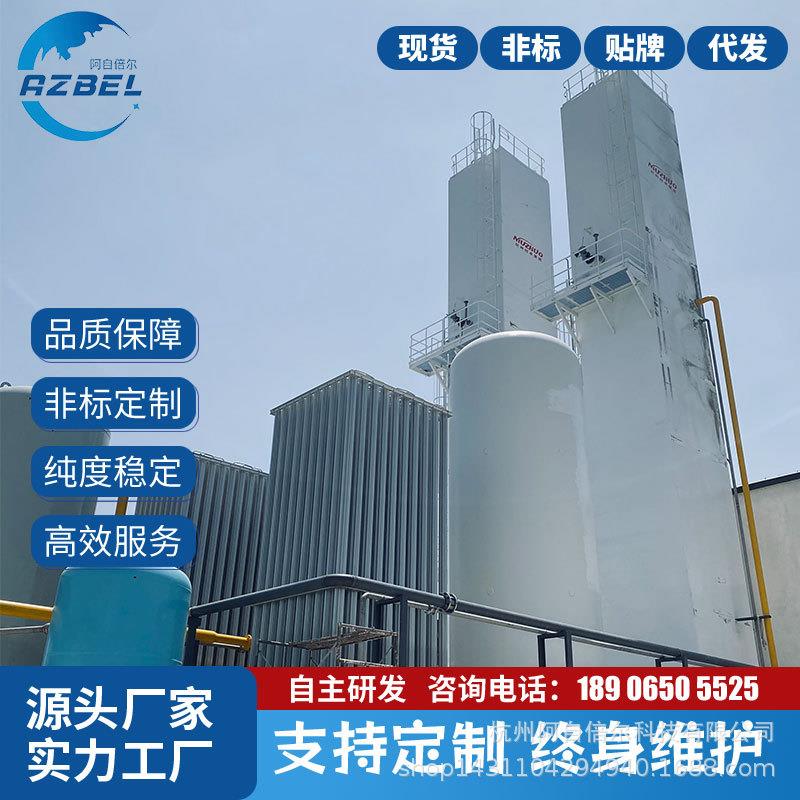 深冷分设备 液氧KDN-100液气分离空设备制氧体氮机制氮机超低温冷
