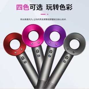 一件代发大风力吹风机智能控温吹风筒家用理发店专用电吹风机静音
