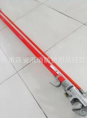 端头可旋转锁杆工具 C403-3068可调式绝缘锁杆 带电作业持线杆
