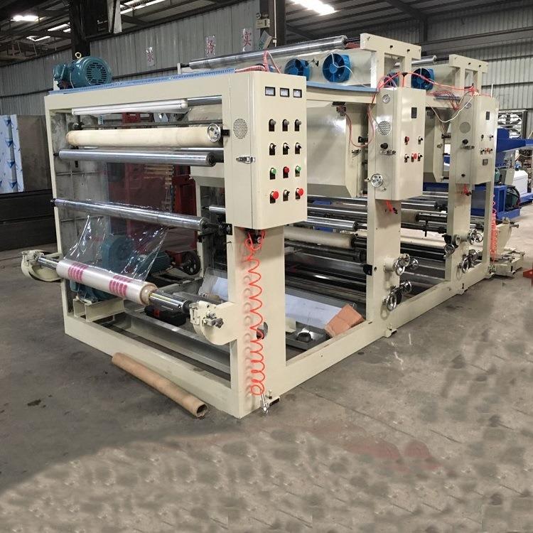 2色-600mm铜版印刷机低速凹版印刷机