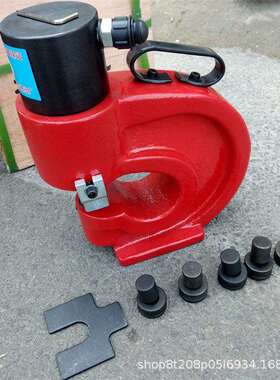 CH-60/70手动铜排冲孔机电动打孔器角铁槽钢冲孔机液压打孔机