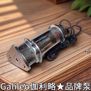 家用软轴泵家用吸水泵家用饮水机抽水泵充电家用水泵家用水锤泵