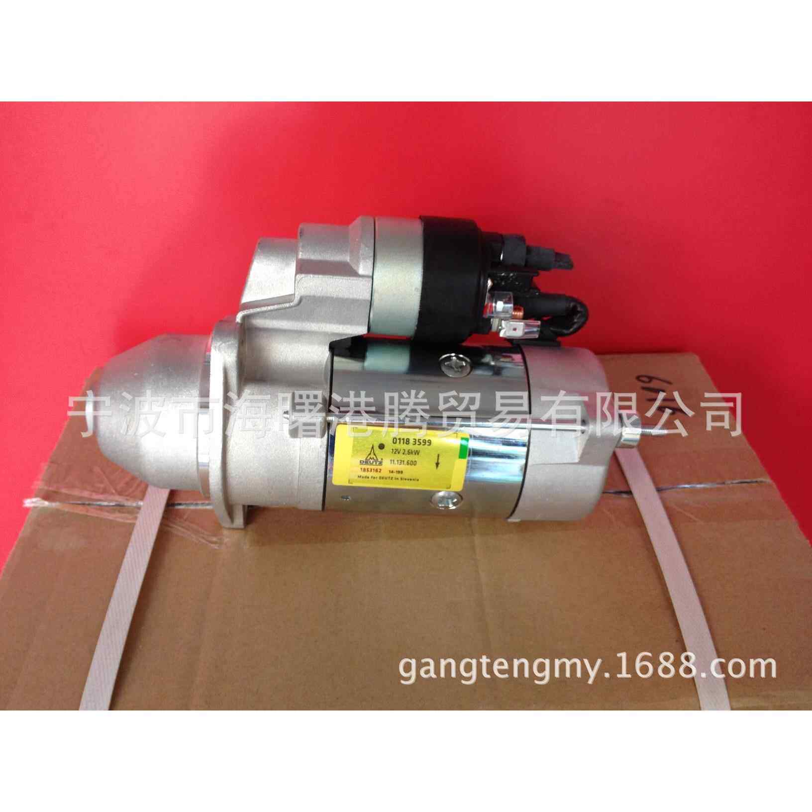 供应林德叉车欧模叉车起动机道依茨2011起动机01183599 11.131.60