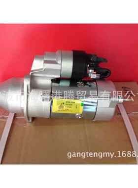 供应林德叉车道依茨2011起动机01183599 11.131.600 01182384