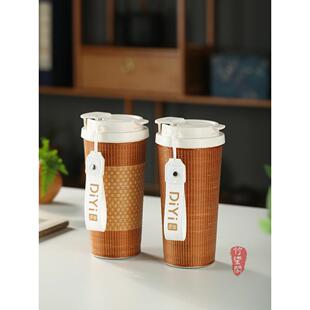 非物质文化遗产手工竹丝竹保温杯咖啡杯陶瓷托杯饮料杯水杯茶杯