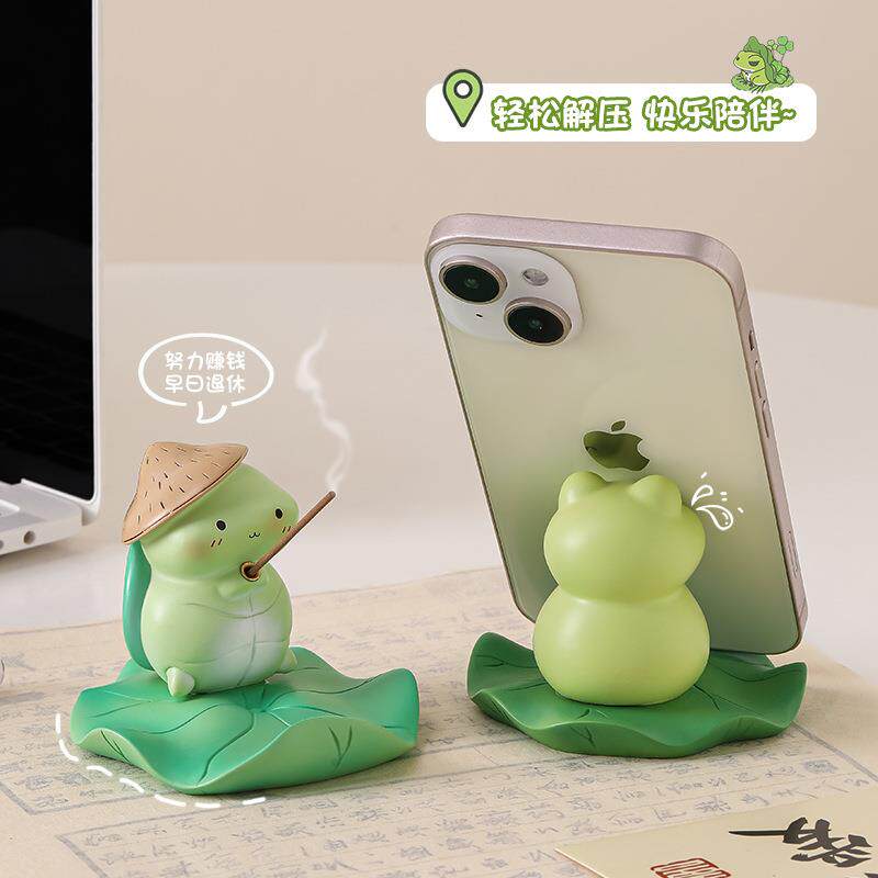 青蛙手机支架可爱创意办公室工位好物桌面装饰摆件生日小礼物女生